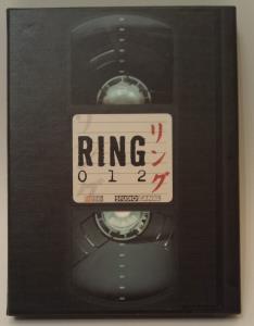 Ring (1)